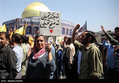 راهپیمایی جمعه خشم و نصر