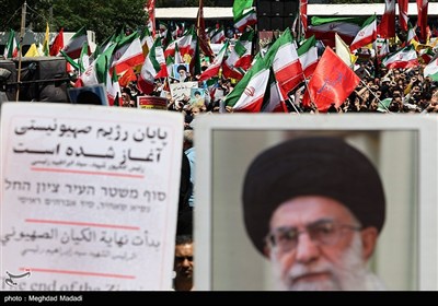 راهپیمایی جمعه خشم و نصر