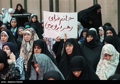 راهپیمایی جمعه خشم و نصر