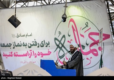 راهپیمایی جمعه خشم و نصر