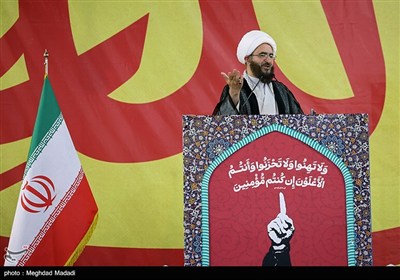 راهپیمایی جمعه خشم و نصر