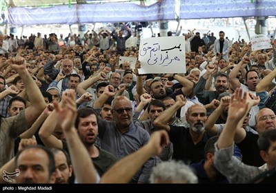 راهپیمایی جمعه خشم و نصر