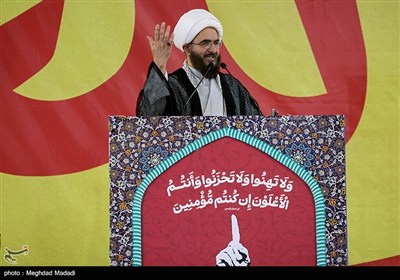 راهپیمایی جمعه خشم و نصر