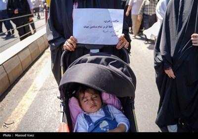 راهپیمایی جمعه خشم و نصر در کرمانشاه 
