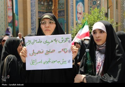 راهپیمایی جمعه خشم و نصر در کرمان