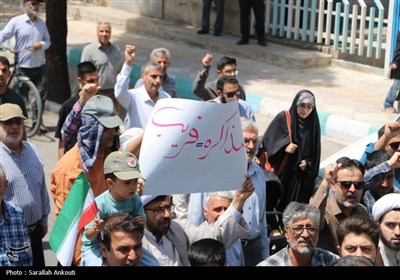 راهپیمایی جمعه خشم و نصر در کرمان