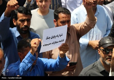 راهپیمایی جمعه خشم و نصر در کرمان