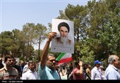 راهپیمایی جمعه خشم و نصر در کرمان