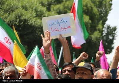 راهپیمایی جمعه خشم و نصر در کرمان