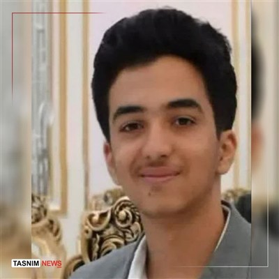 کودک‌کشی اسرائیل در قم/ دانش‌آموزی که در حمله رژیم صهیونی شهید ‌شد