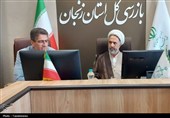 خدمترسانی مسئولان قضایی زنجان بدون وقفه انجام شود
