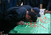 داغ 40 روزه