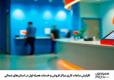 مراكز،فروش،حضوري