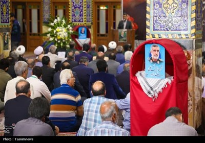 بزرگداشت دانشمند هسته‌ای شهید مطلبی زاده در یزد
