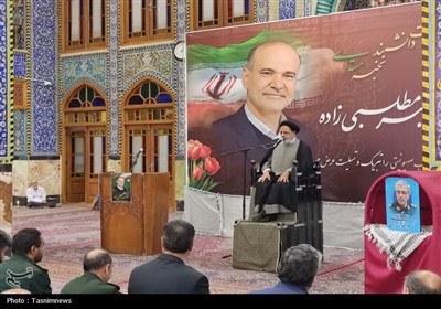 بزرگداشت دانشمند هسته‌ای شهید مطلبی زاده در یزد