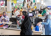 Businesses Reopen in Tehran