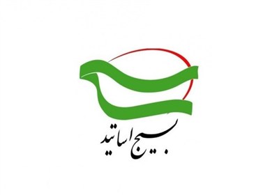 ايران،كشور،دشمنان،اهواز،قرار،صهيوني،شگفتي،چمران،حيدري،تجاوز، ...
