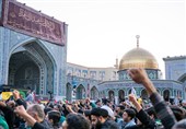 بیان للعتبات والأماکن المقدسة فی إیران الإسلامیة