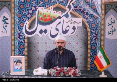 مراسم باشکوه دومین دعای کمیل پس از ایام تشریق