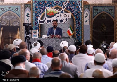 مراسم باشکوه دومین دعای کمیل پس از ایام تشریق