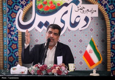 مراسم باشکوه دومین دعای کمیل پس از ایام تشریق