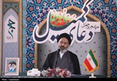مراسم باشکوه دومین دعای کمیل پس از ایام تشریق