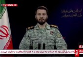 مقر خاتم الأنبیاء: إسرائیل هاجمت إیران فی ثلاث مراحل حتى الساعة 9 صباحاً وسنردّ على ذلک
