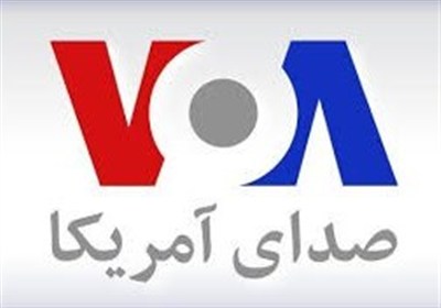 آمريكا،صداي،ليك،شده_بودند،ايالات،متحده،كاركنان،ارسال،فارسي