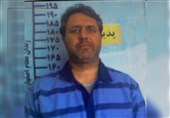 Iran Executes Mossad Spy
