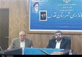 آمادگی کامل دستگاههای اجرایی شهرستان قدس برای مقابله با تهدیدات