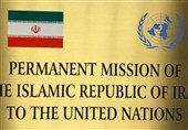 Иран призывает к срочному заседанию Совета Безопасности после агрессии США