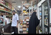 وفور و آرامش حاکم بر بازار بیرجند