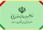 امنیت مردم، اولویت بیچونوچرای ما در مواجهه با جنگ ترکیبی دشمن است