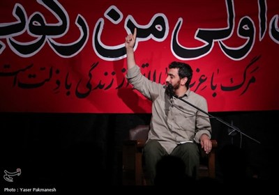 مراسم یادبود شهدای راه قدس زنجان در هیئت ثارالله