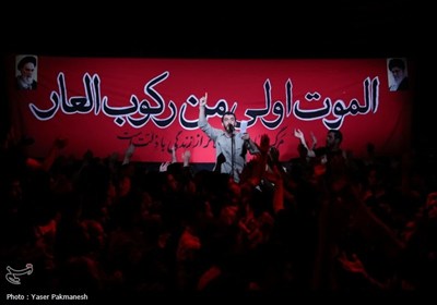 مراسم یادبود شهدای راه قدس زنجان در هیئت ثارالله