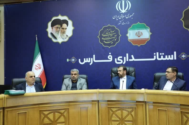 لزوم حمایت از فعالیت مستمر واحد‌های تولیدی بزرگ در فارس