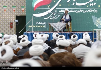 اجتماع بیعت ولی فقیه در خراسان شمالی