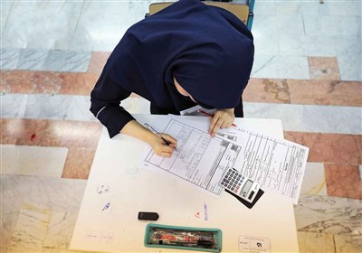 استان،امتحانات،برگزاري،آموزش،مدارس،پرورش،اداره