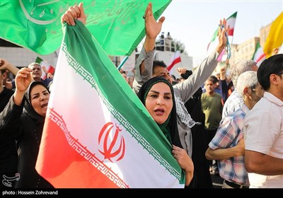 تجمع مردمی در محکومیت تجاوز آمریکا