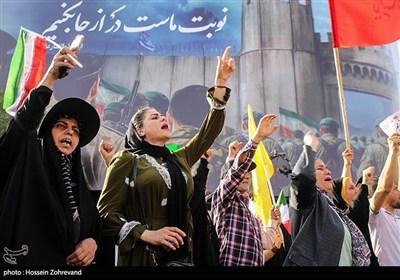 تجمع مردمی در محکومیت تجاوز آمریکا