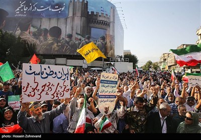 تجمع مردمی در محکومیت تجاوز آمریکا