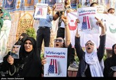 تجمع مردمی در محکومیت تجاوز آمریکا
