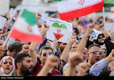 تجمع مردمی در محکومیت تجاوز آمریکا