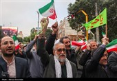 Mass Mobilizations in Iran Condemn Israeli Strikes, Decry US Complicity