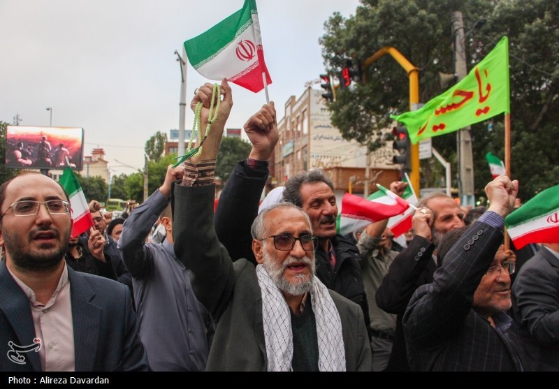 Mass Mobilizations in Iran Condemn Israeli Strikes, Decry US Complicity