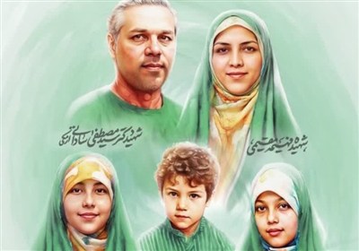 ساداتي،ارمكي،رژيم،غاصب،همسر،صهيونيستي