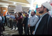 تجمع بوشهریها در محکومیت تجاوز آمریکا به خاک ایران اسلامی
