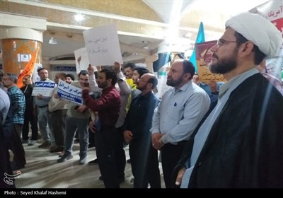 تجمع بوشهریها در محکومیت تجاوز آمریکا به خاک ایران اسلامی