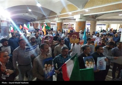 ايران،بوشهر،آمريكا،حمله،تأسيسات،رژيم،استان،جنايات،تجاوز،آشكا ...