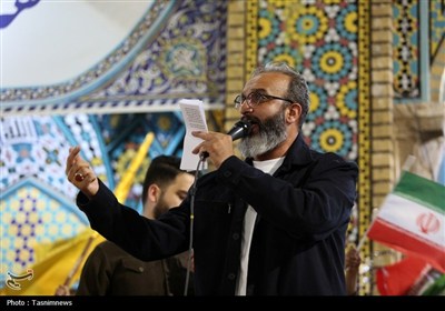 اجتماع ضدآمریکایی مردم قم